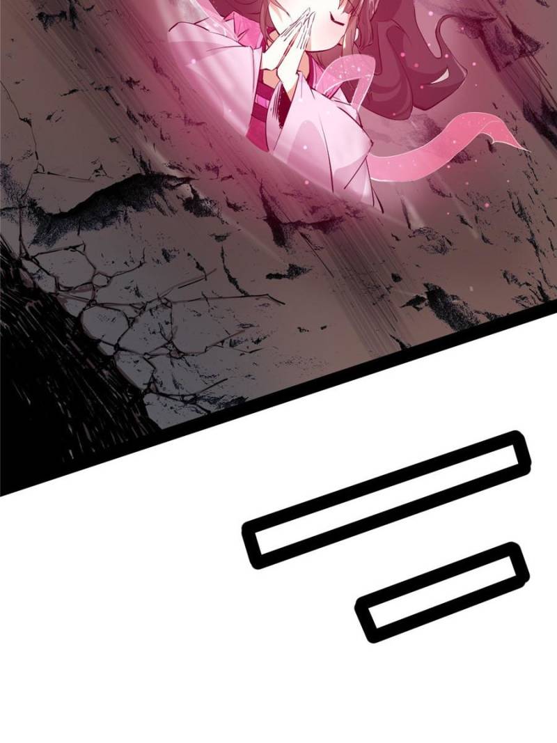 Page 8 of Chapter 202