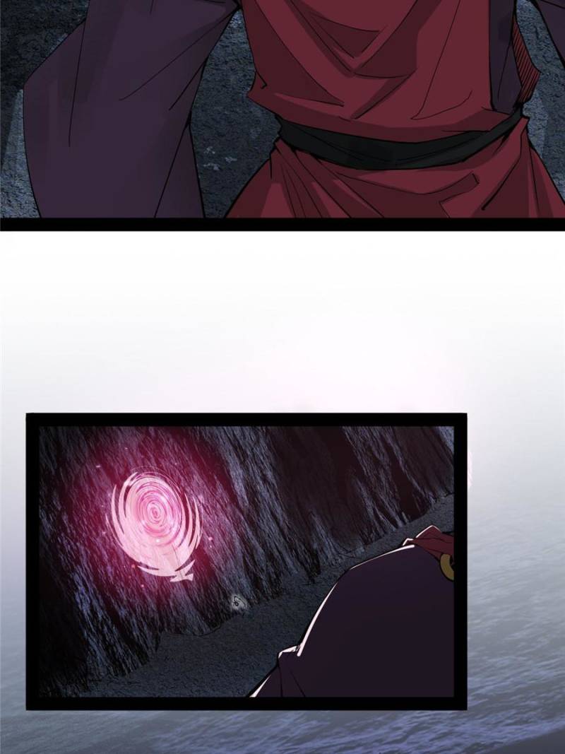 Page 13 of Chapter 202