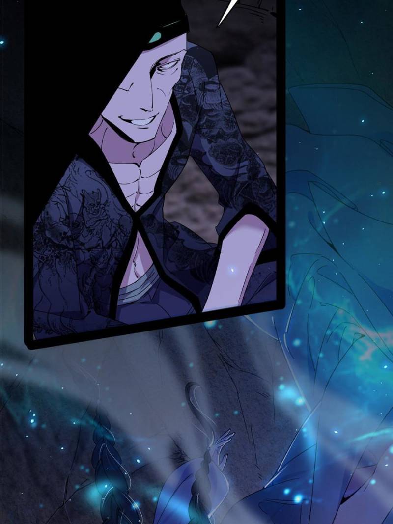 Page 32 of Chapter 202