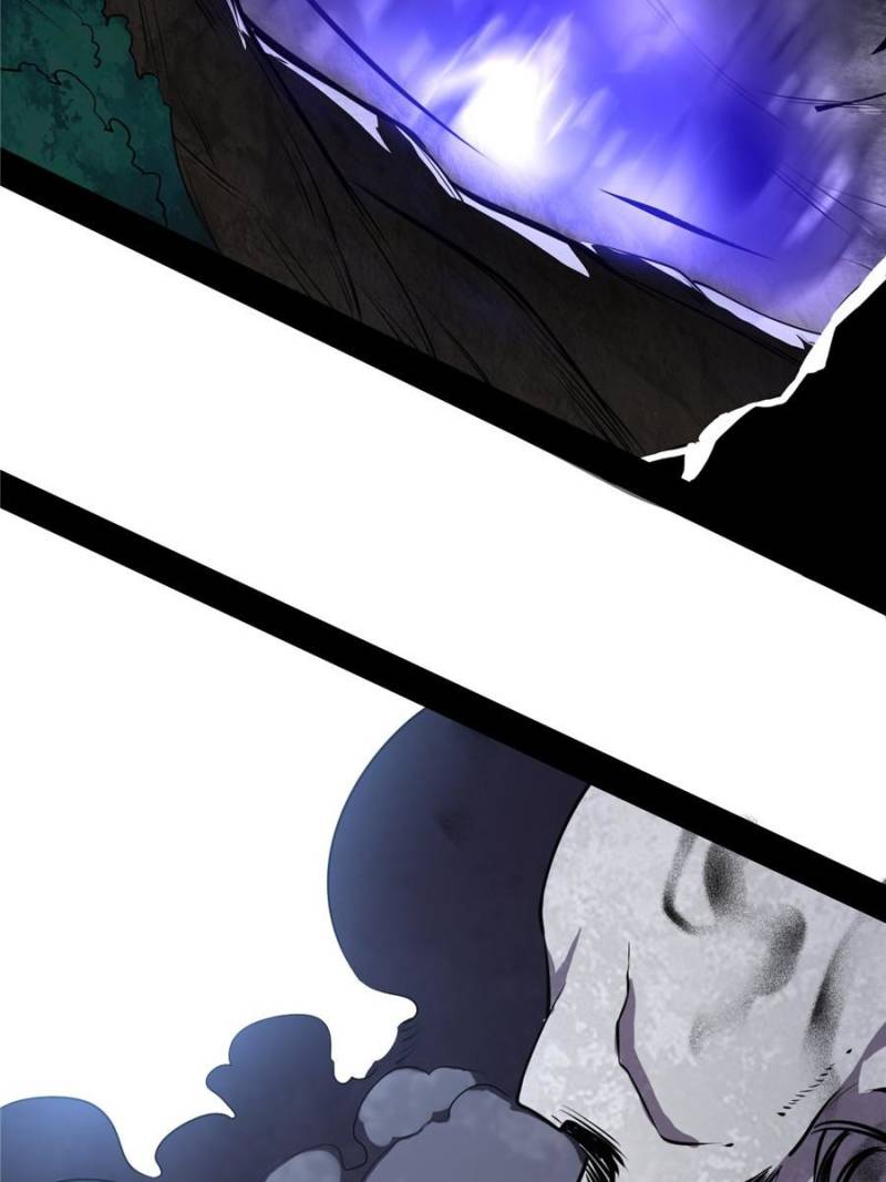 Page 2 of Chapter 203