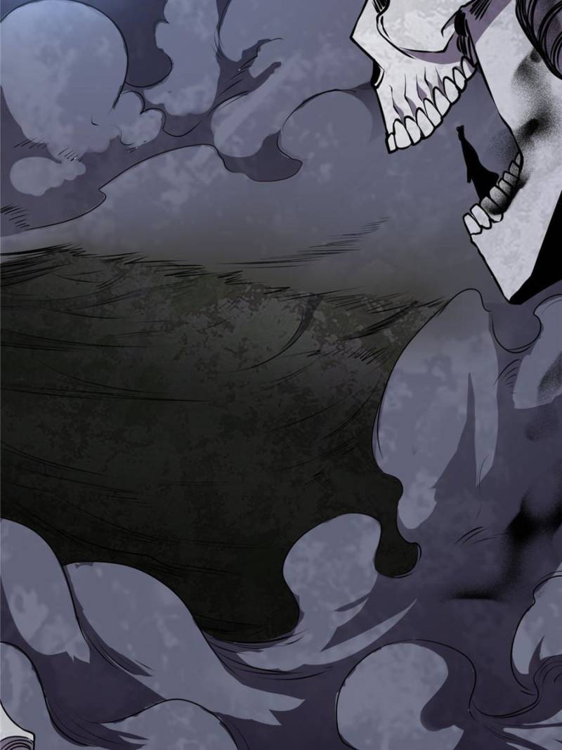 Page 3 of Chapter 203