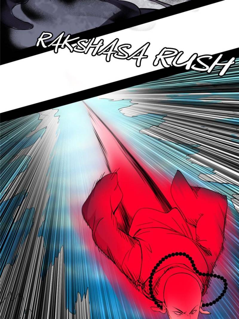 Page 5 of Chapter 203