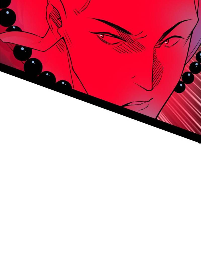 Page 7 of Chapter 203