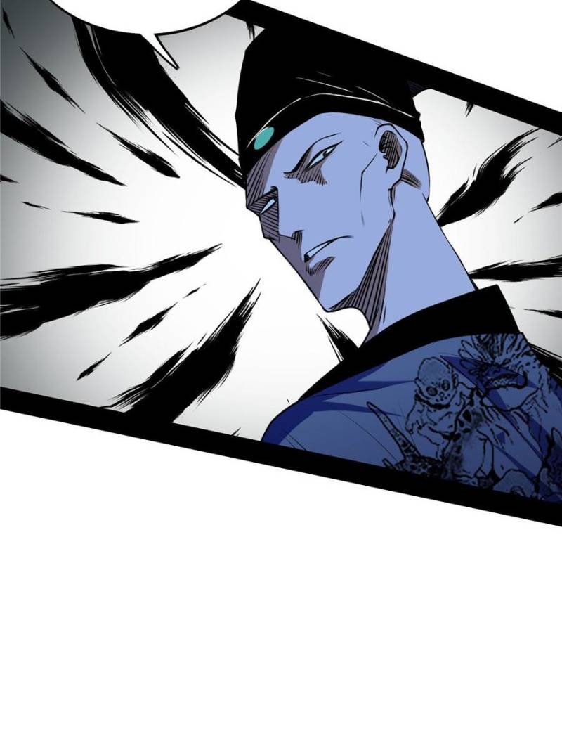 Page 12 of Chapter 203