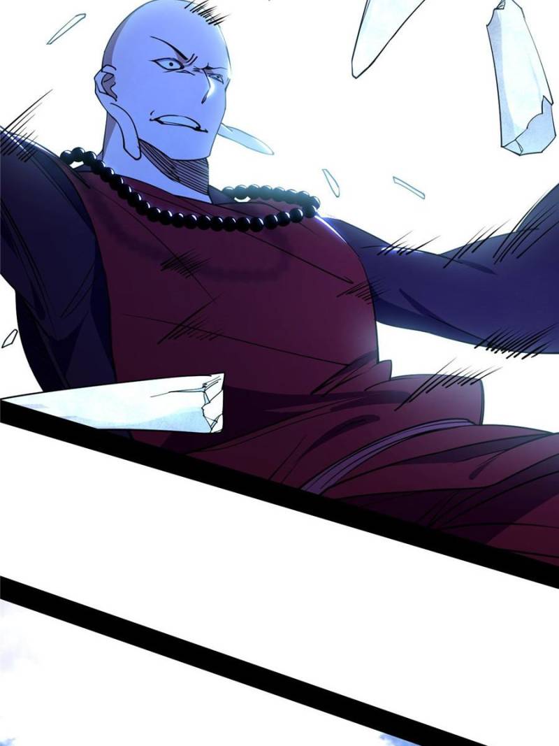Page 31 of Chapter 203