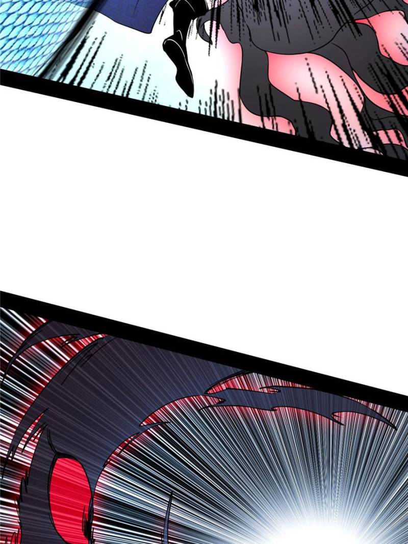 Page 41 of Chapter 203