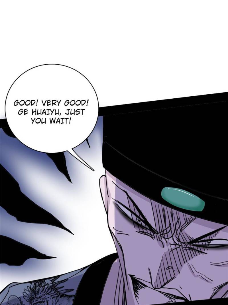 Page 75 of Chapter 203