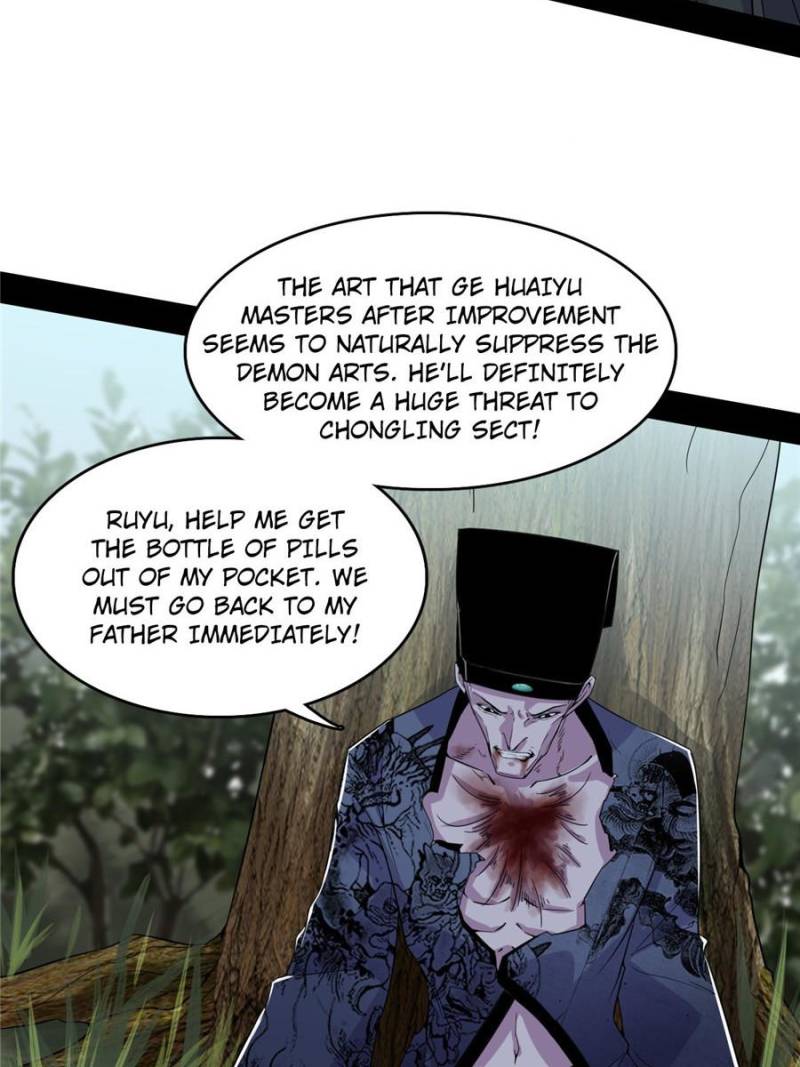 Page 87 of Chapter 203