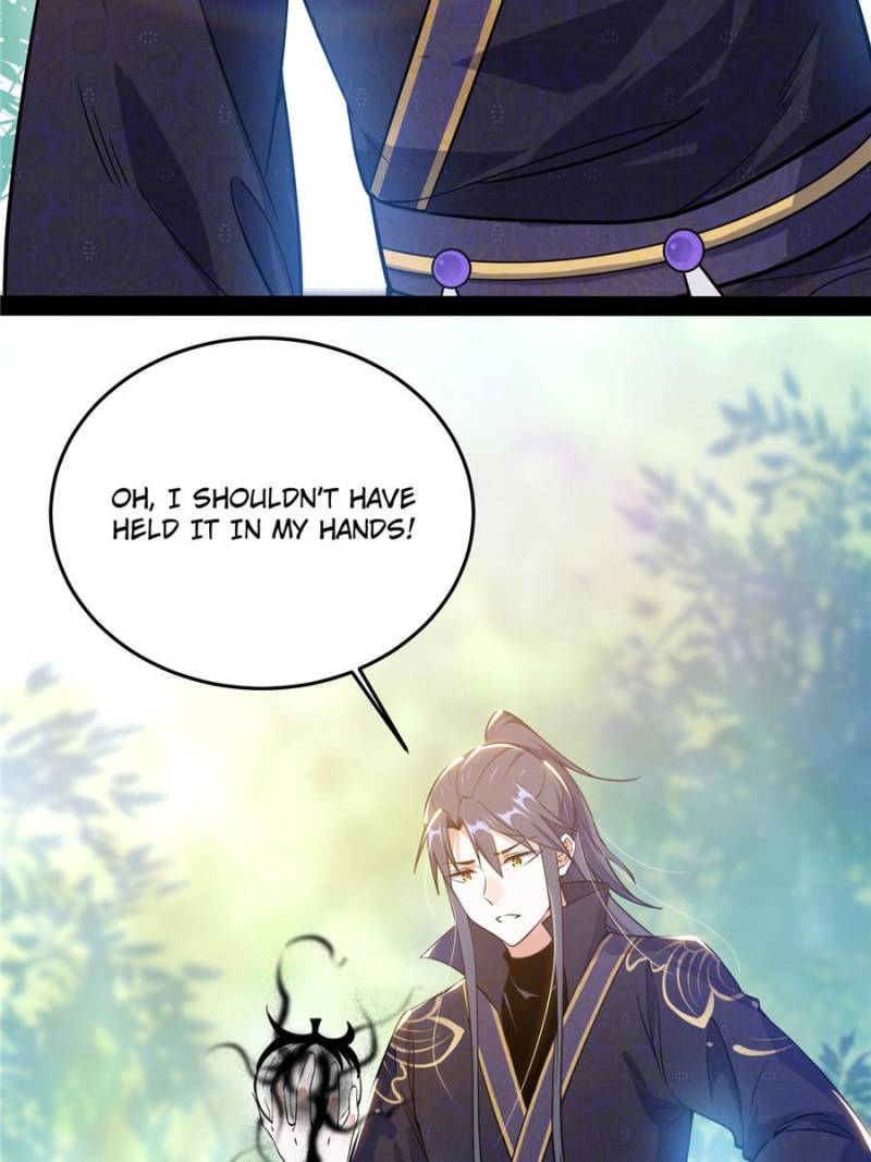 Page 5 of Chapter 204