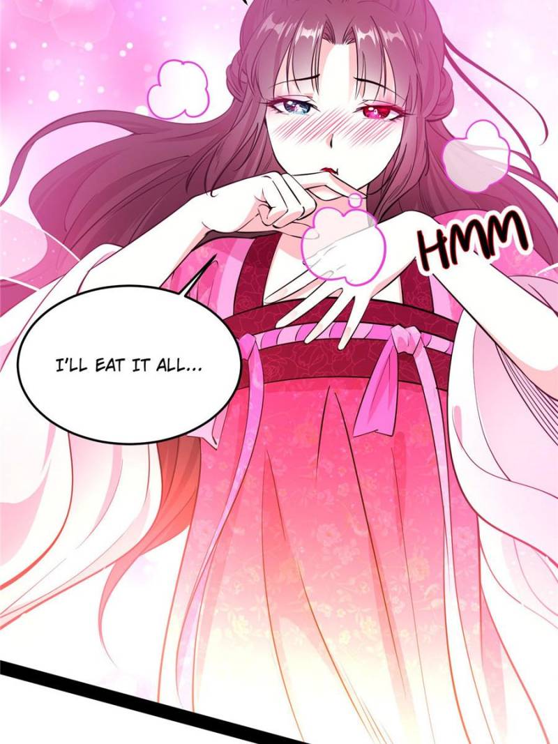 Page 12 of Chapter 204