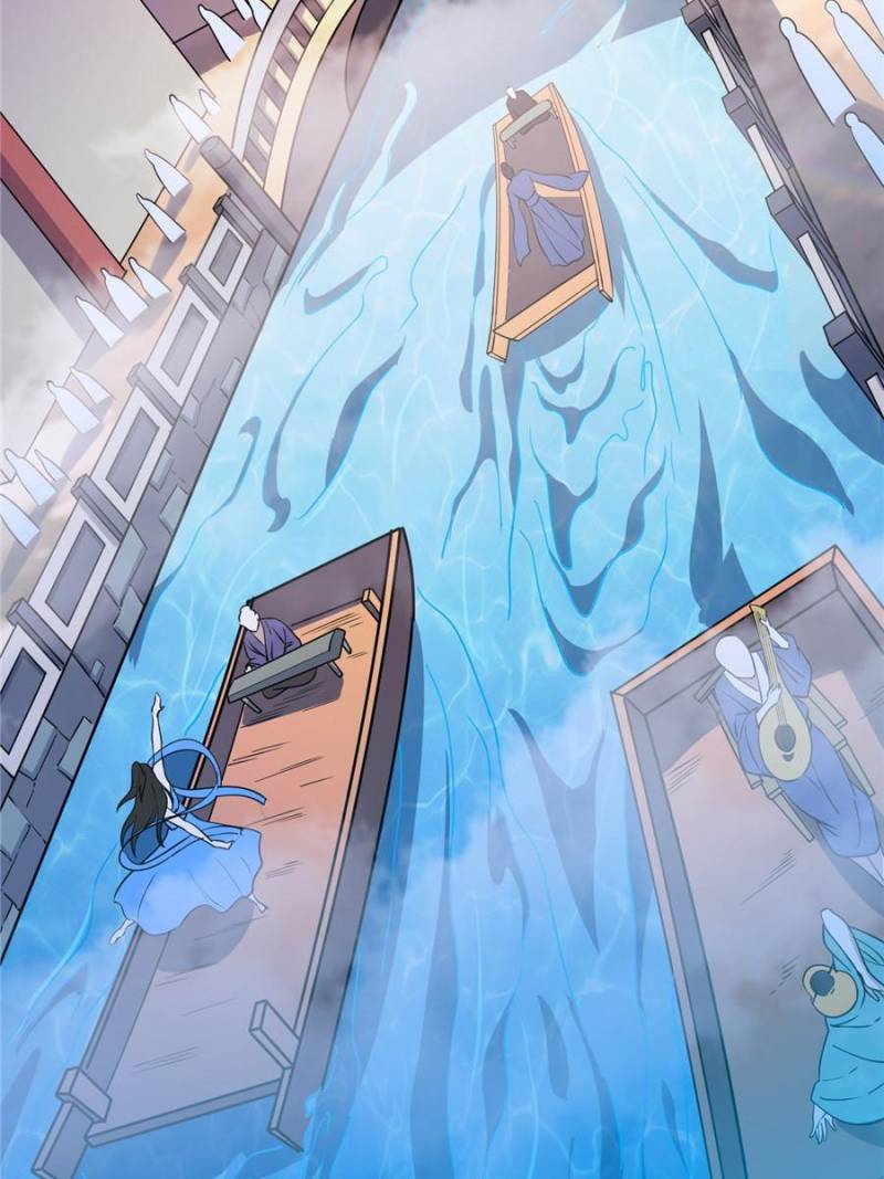 Page 31 of Chapter 204