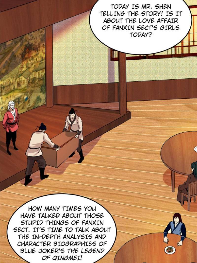Page 42 of Chapter 204