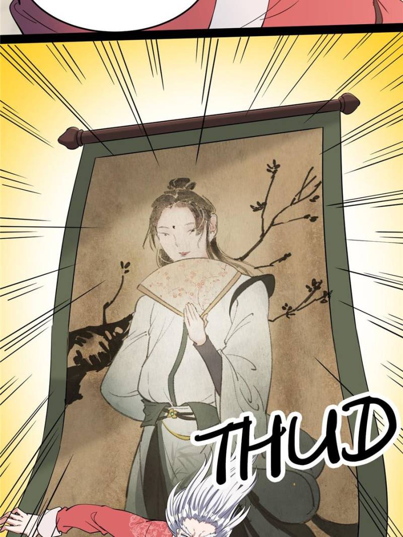 Page 64 of Chapter 204