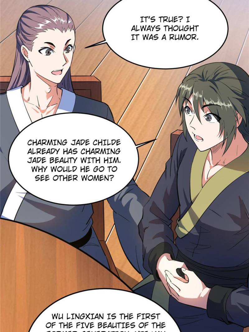 Page 75 of Chapter 204