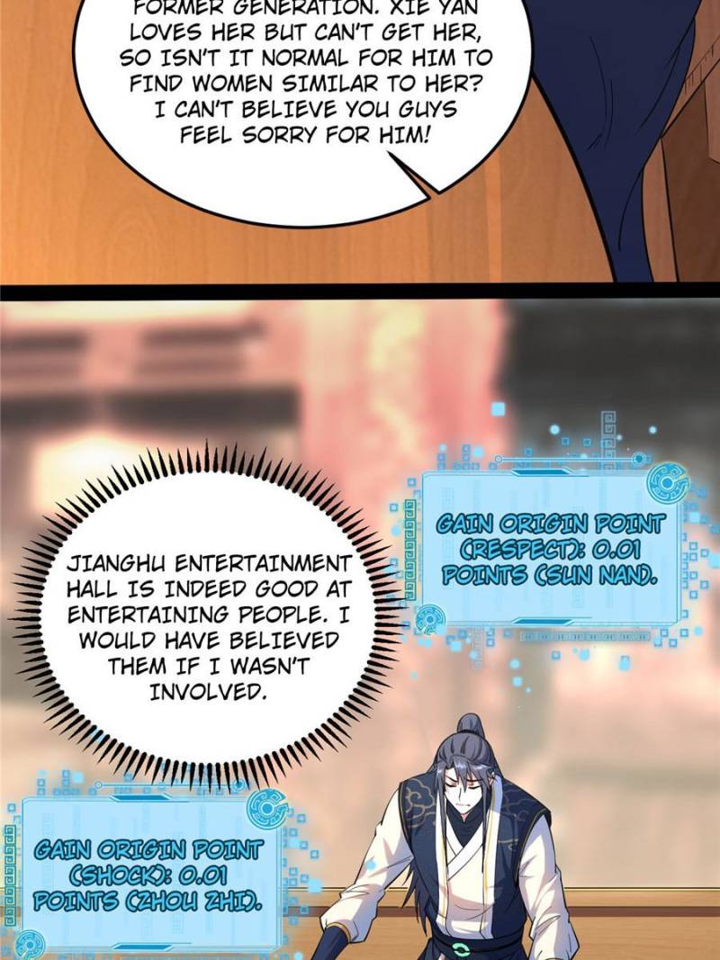 Page 76 of Chapter 204