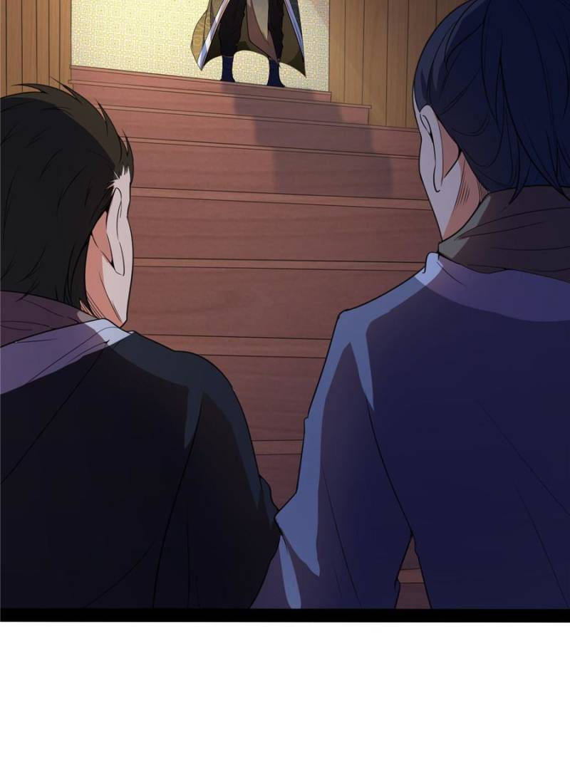 Page 81 of Chapter 204