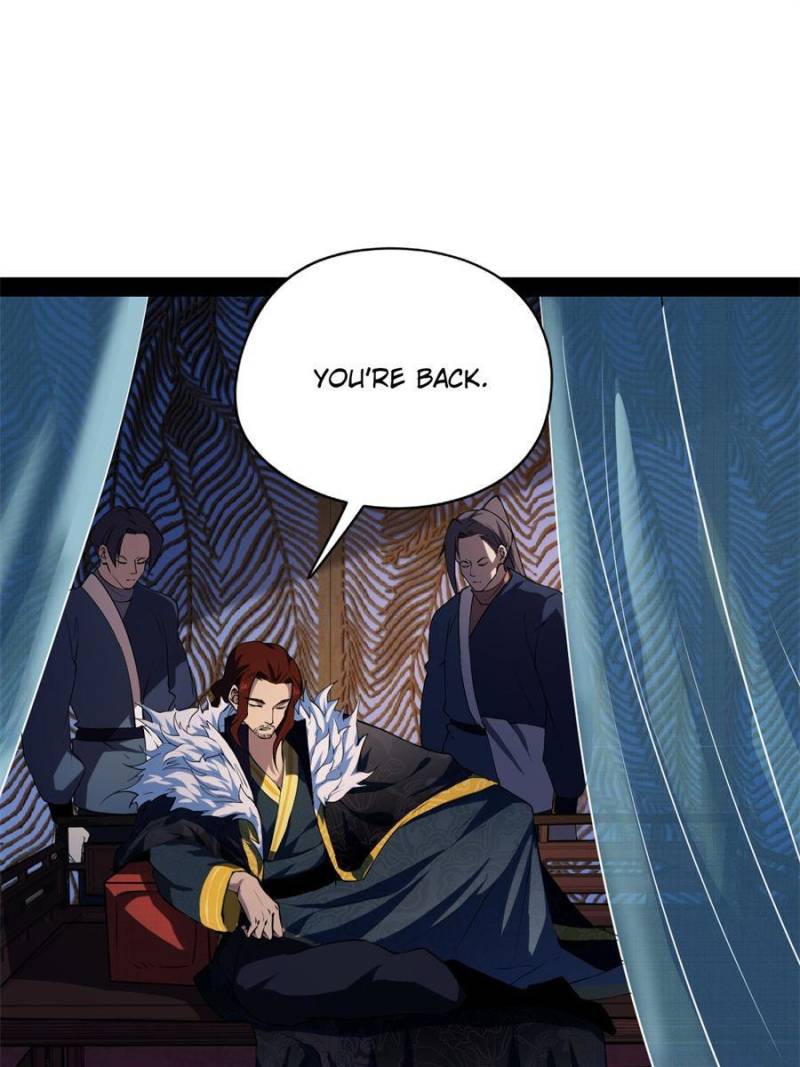 Page 1 of Chapter 205