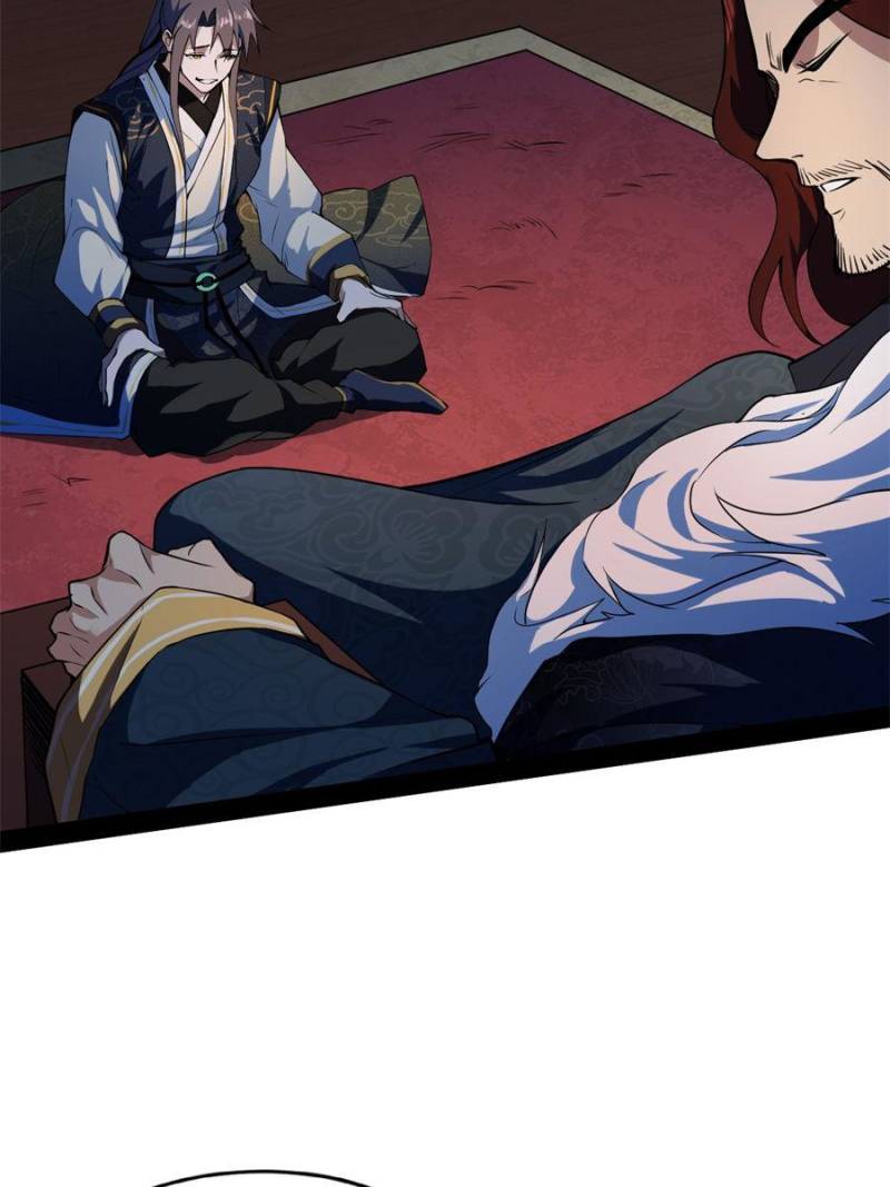 Page 5 of Chapter 205