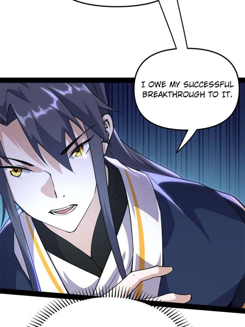 Page 17 of Chapter 205
