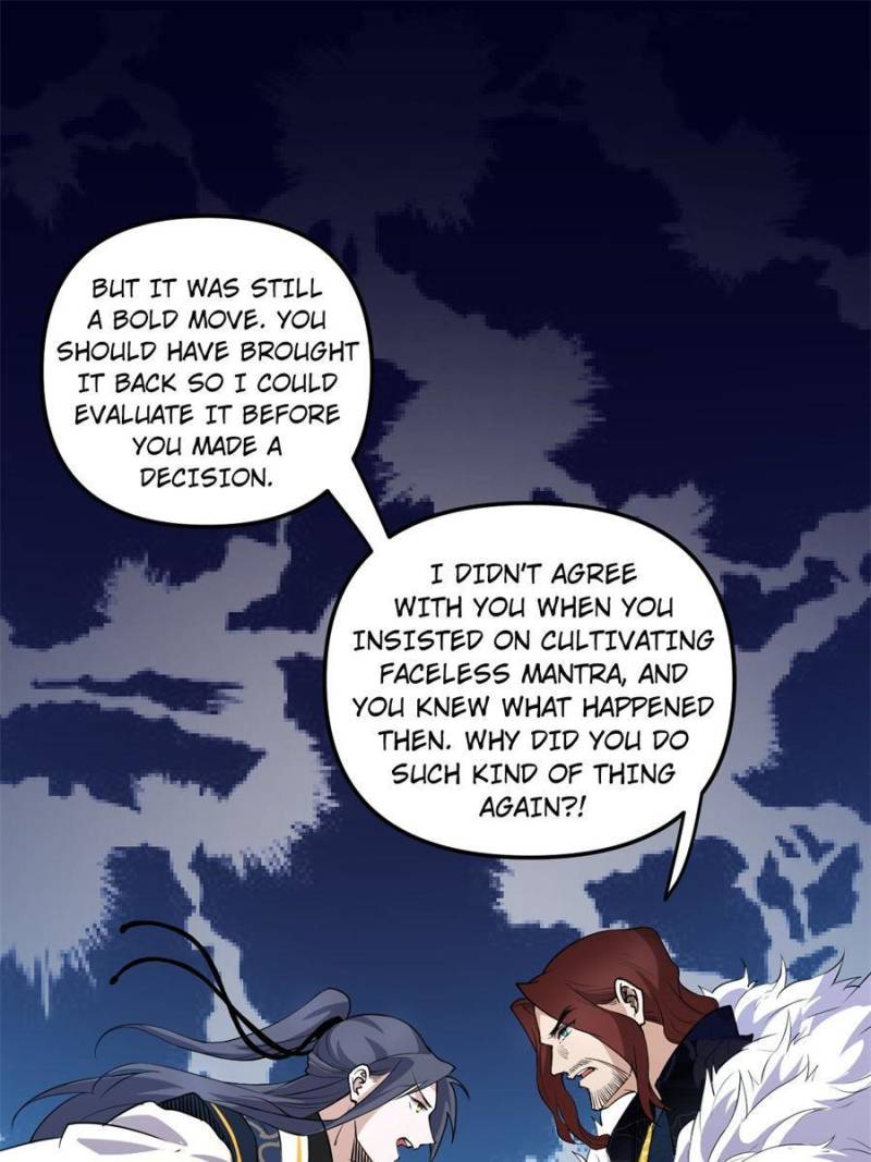 Page 23 of Chapter 205