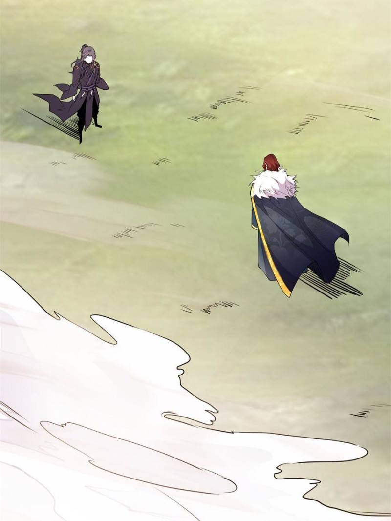 Page 29 of Chapter 205