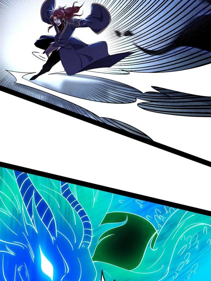 Page 39 of Chapter 205
