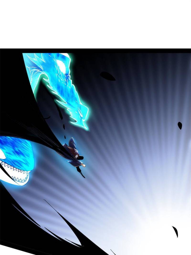 Page 44 of Chapter 205