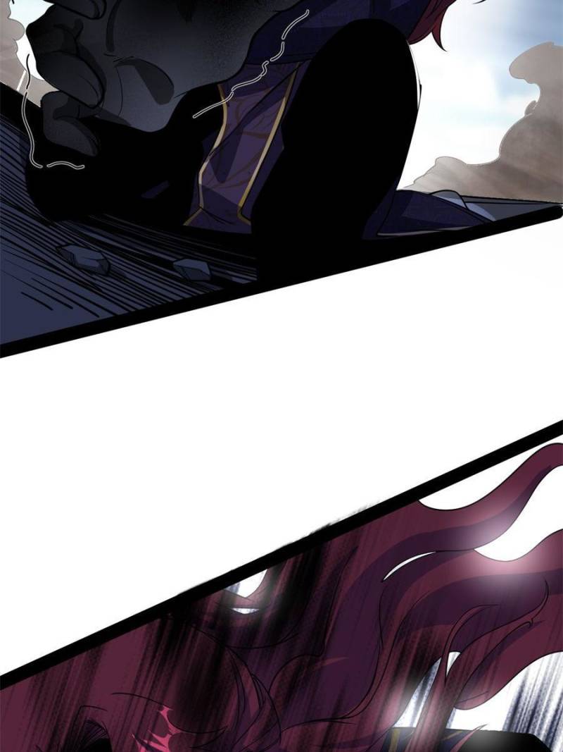Page 58 of Chapter 205