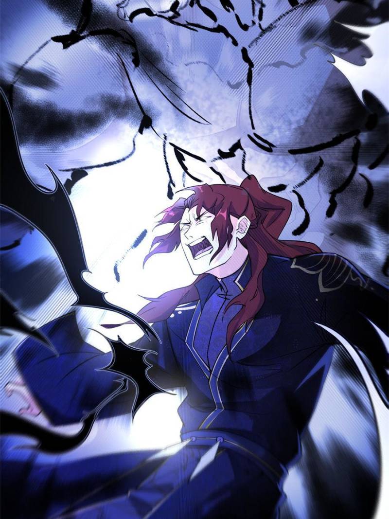 Page 60 of Chapter 205
