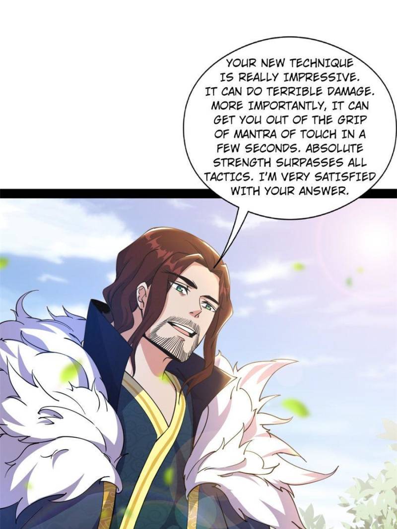 Page 63 of Chapter 205