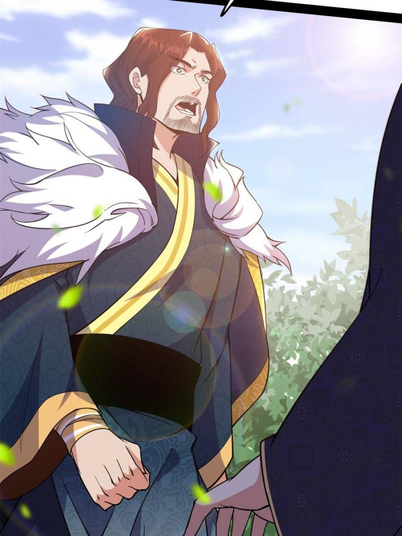 Page 73 of Chapter 205