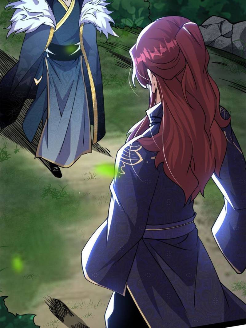 Page 76 of Chapter 205