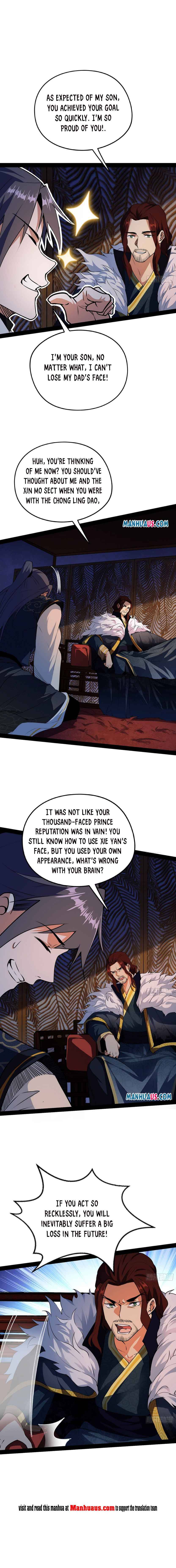 Page 2 of Chapter 205.1