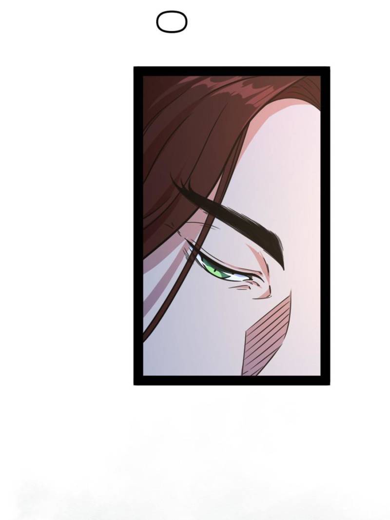 Page 32 of Chapter 206