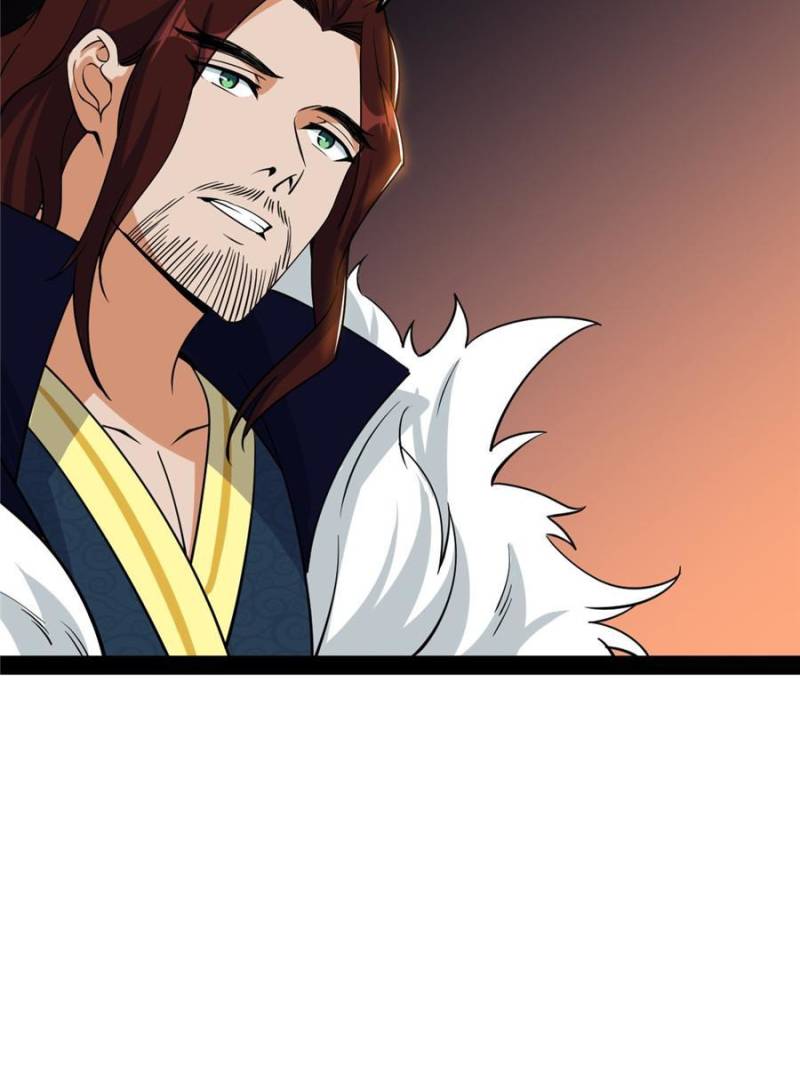 Page 77 of Chapter 206