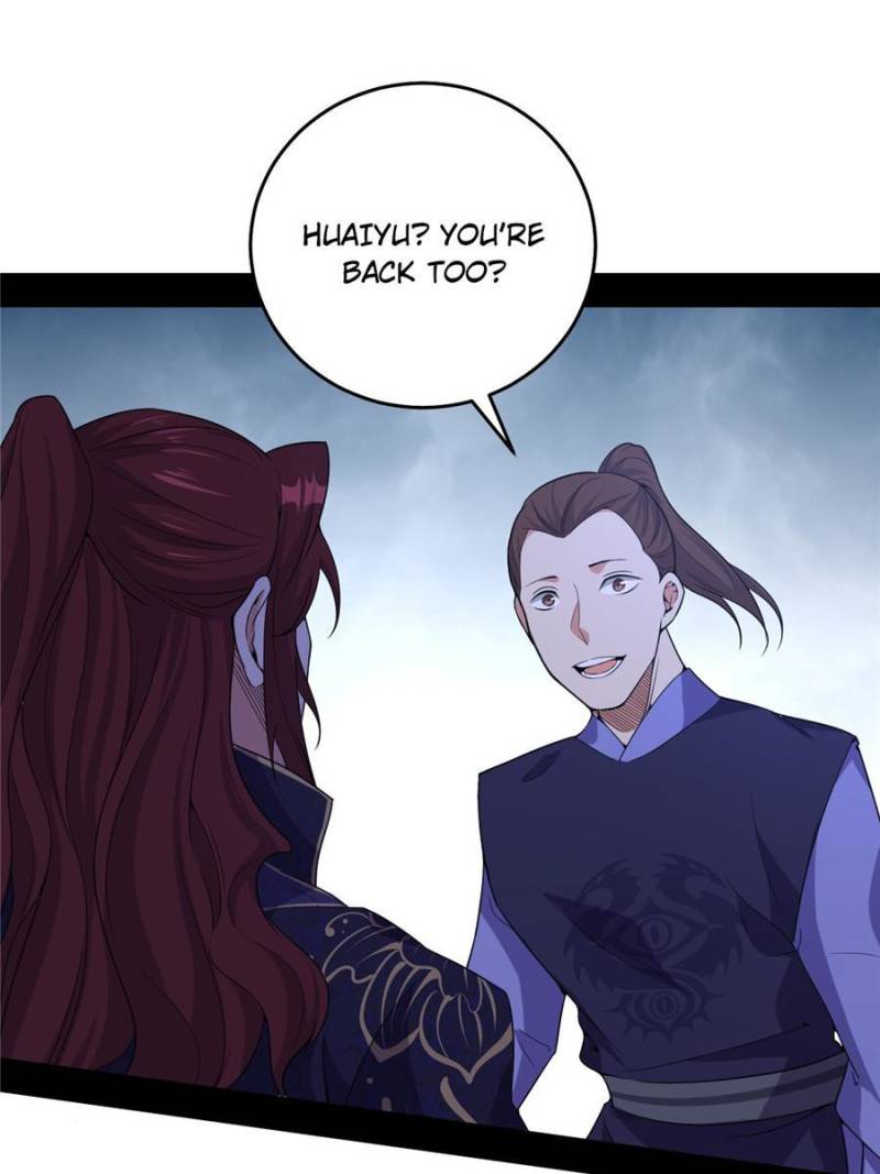 Page 4 of Chapter 207