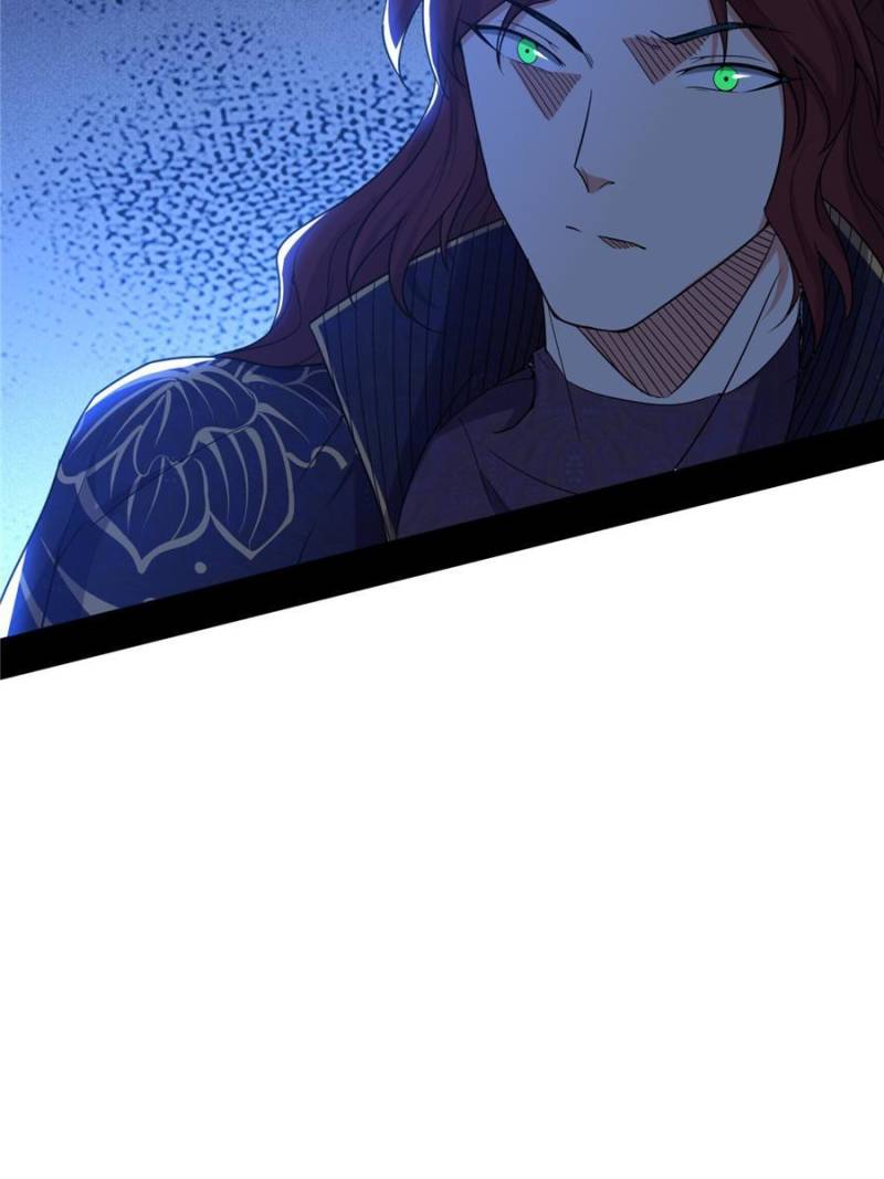 Page 18 of Chapter 207