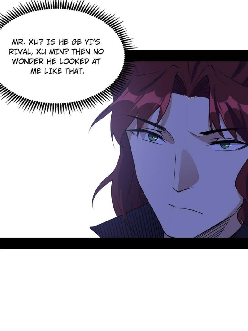 Page 23 of Chapter 207