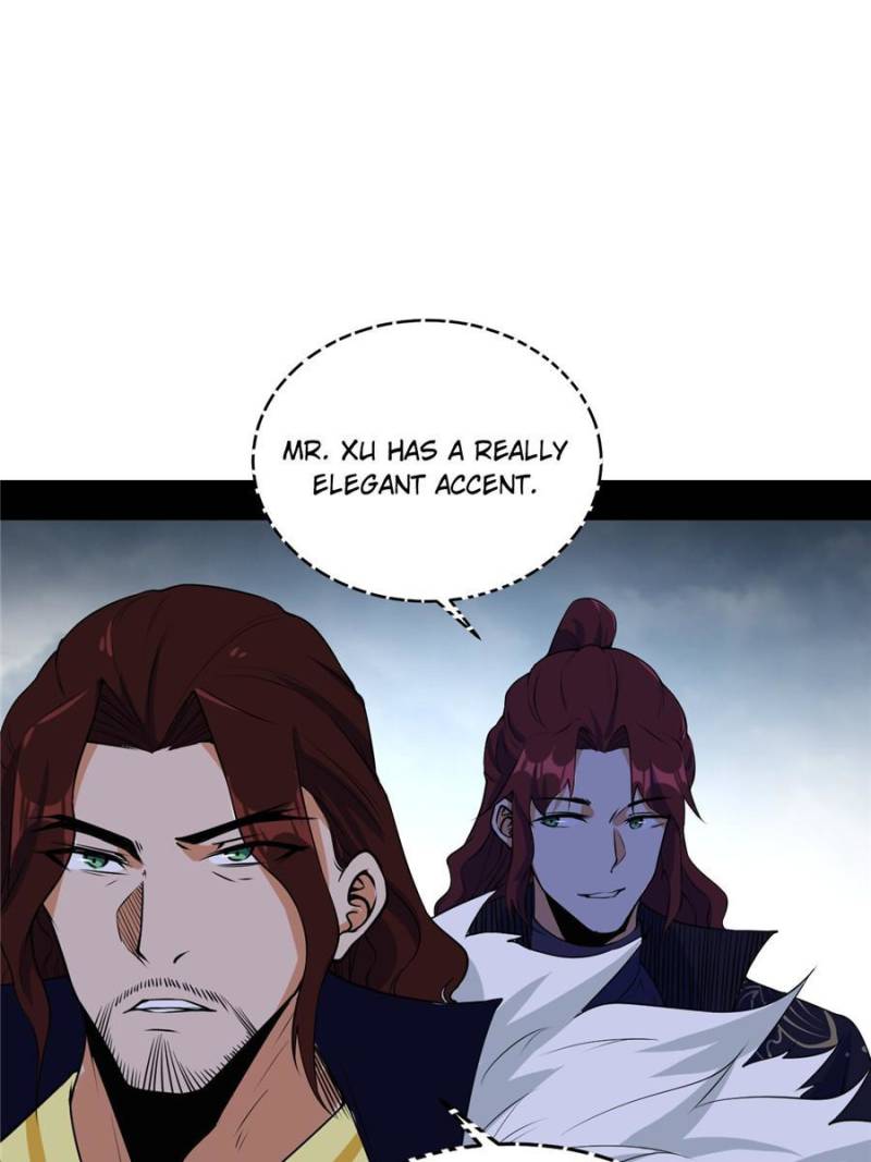 Page 33 of Chapter 207