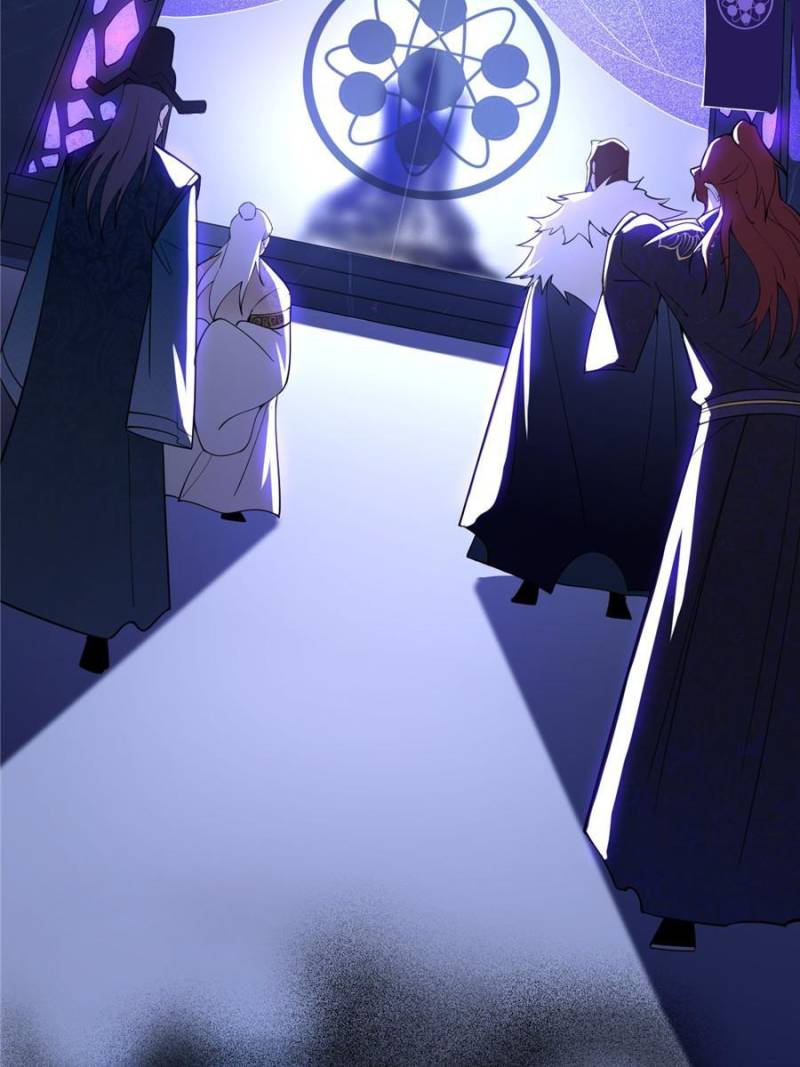 Page 46 of Chapter 207