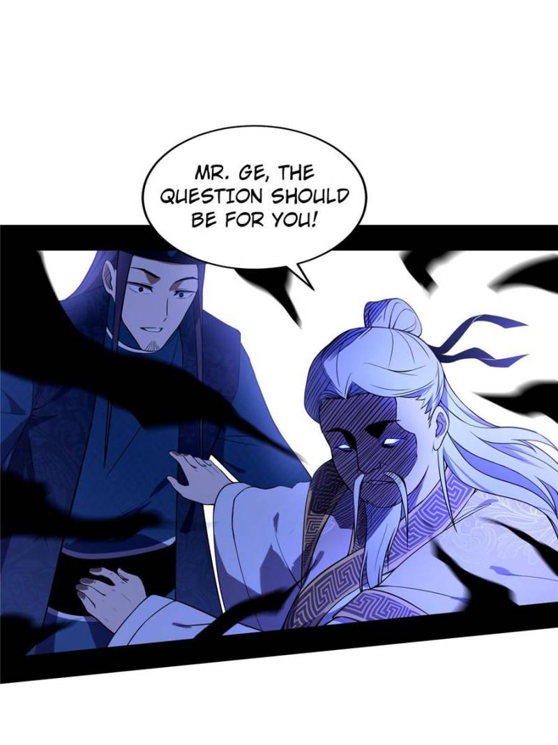 Page 70 of Chapter 207