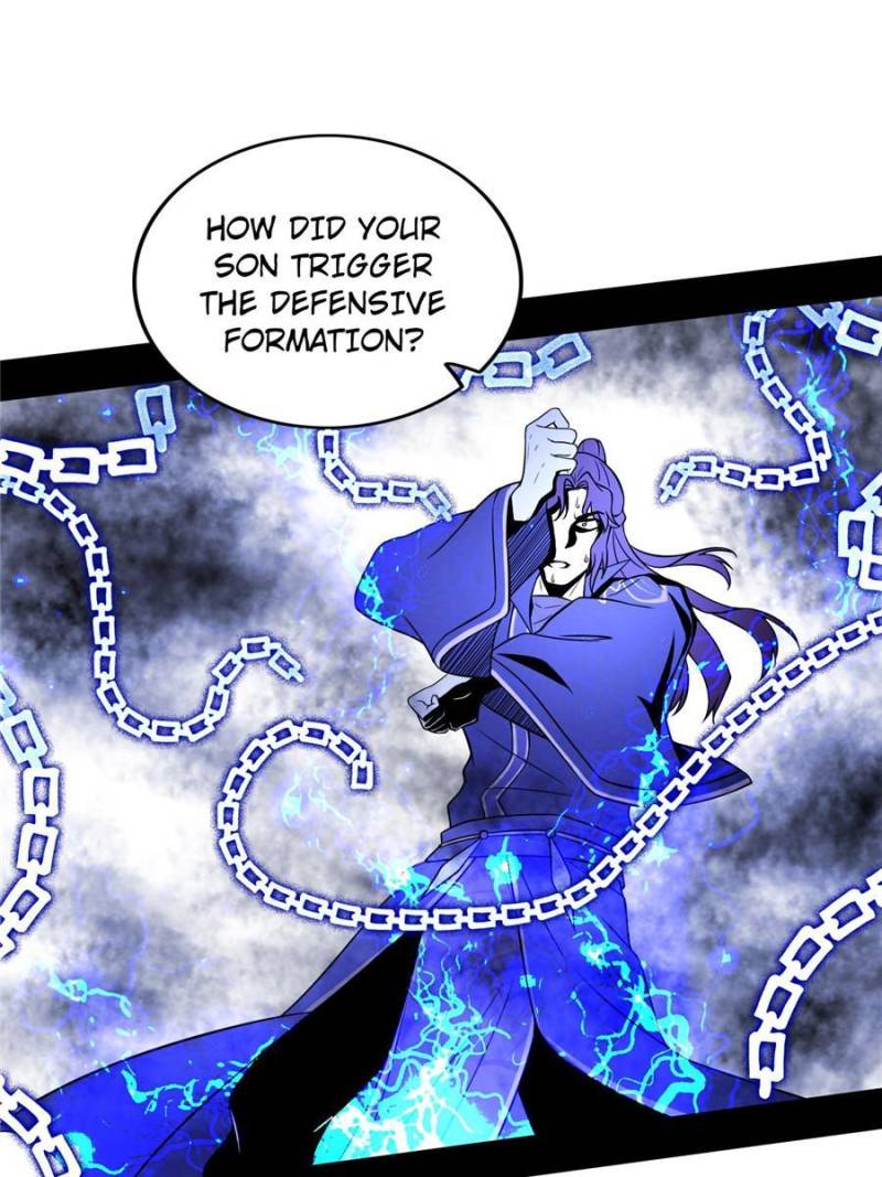 Page 71 of Chapter 207
