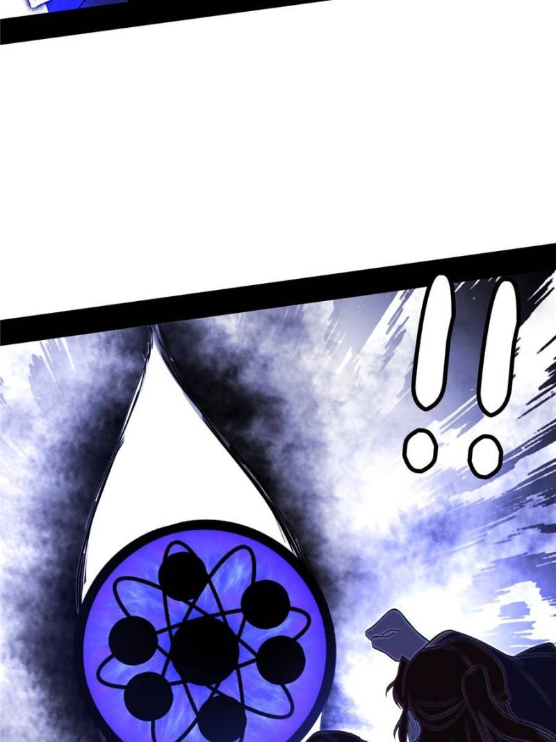 Page 72 of Chapter 207