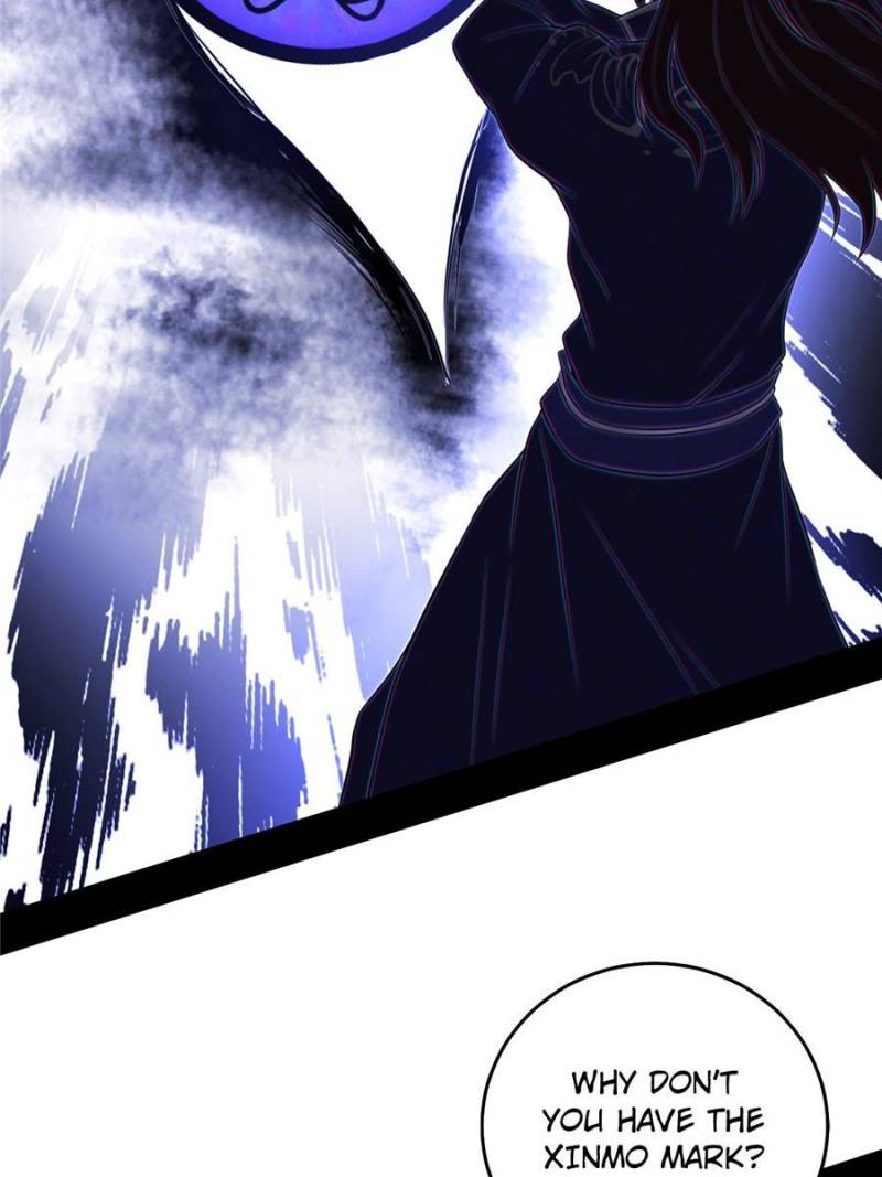 Page 73 of Chapter 207