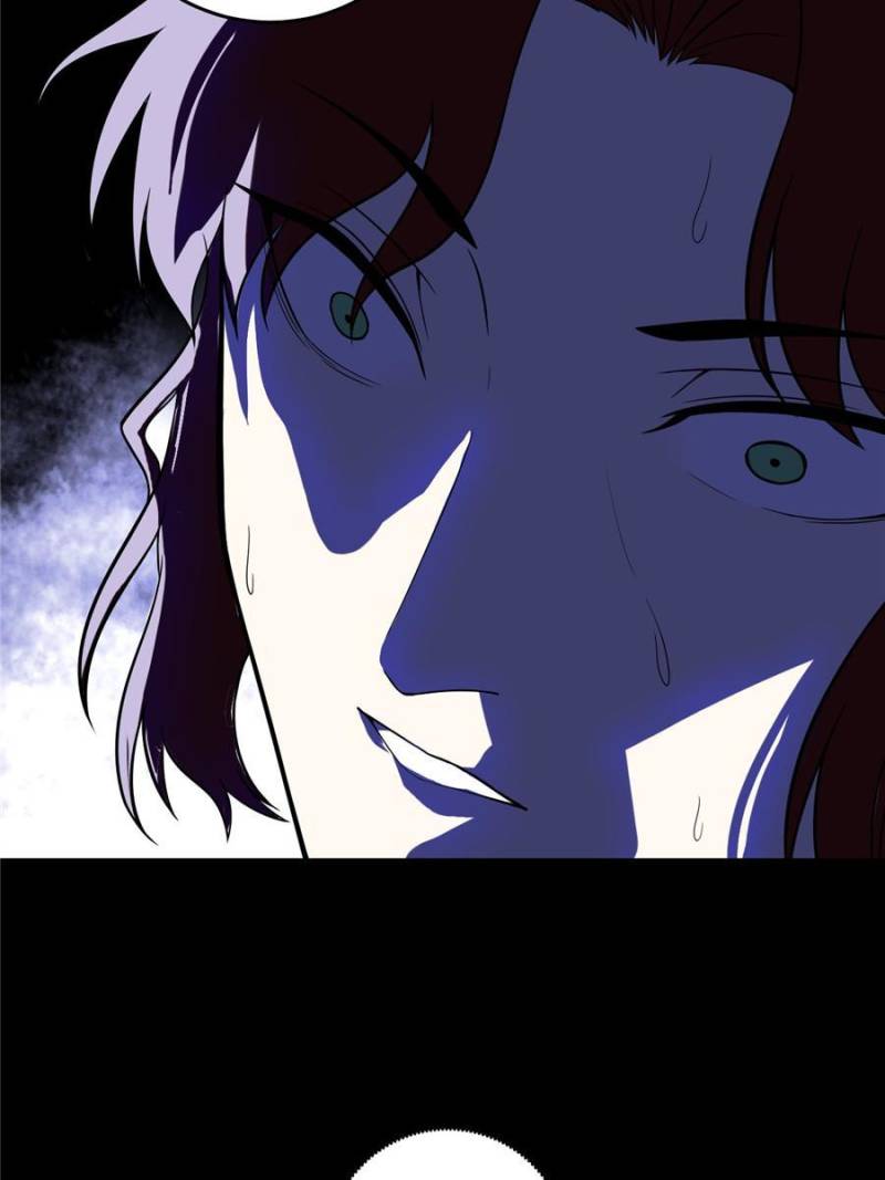 Page 75 of Chapter 207