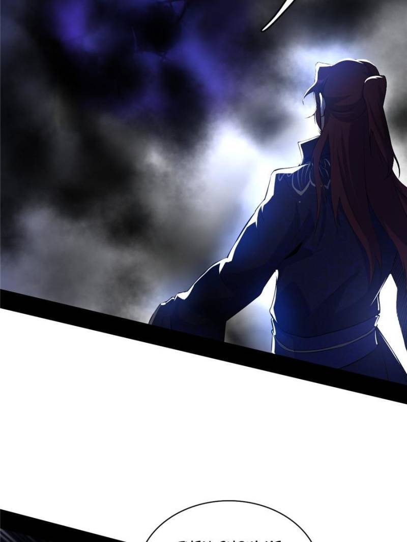 Page 15 of Chapter 208