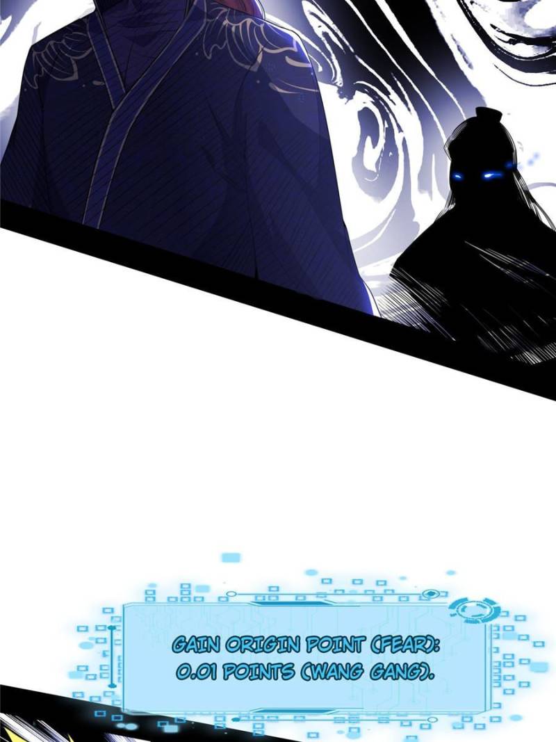 Page 71 of Chapter 208