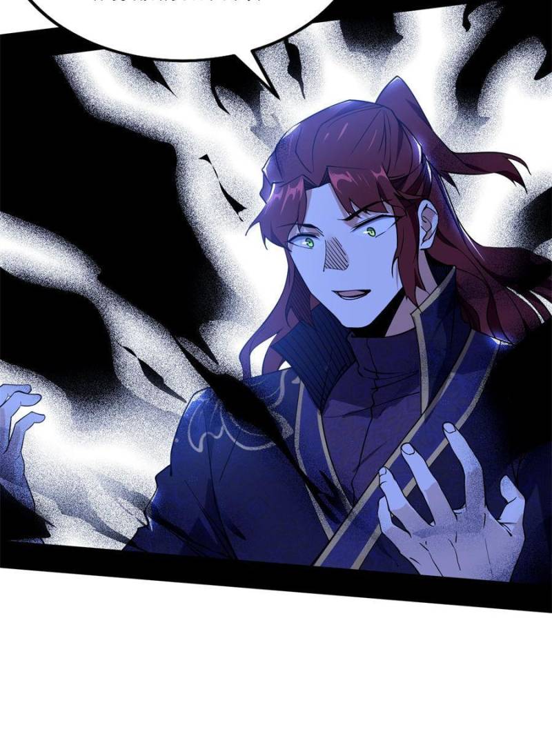 Page 46 of Chapter 210