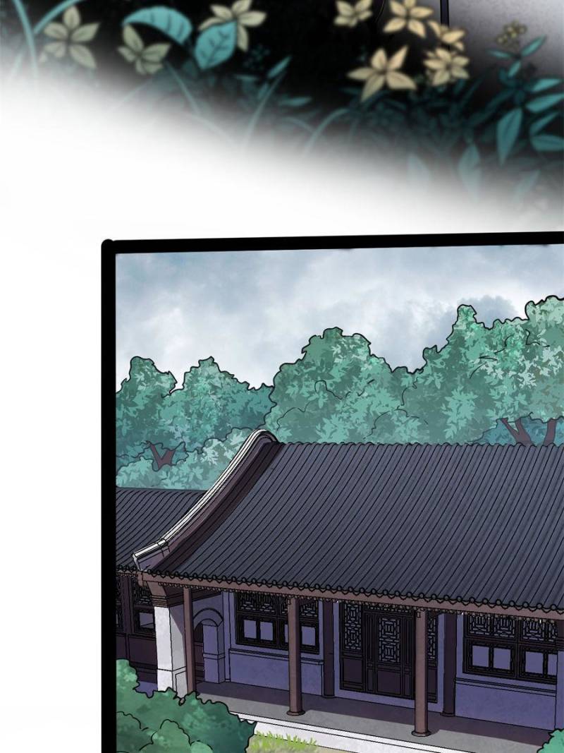 Page 38 of Chapter 211