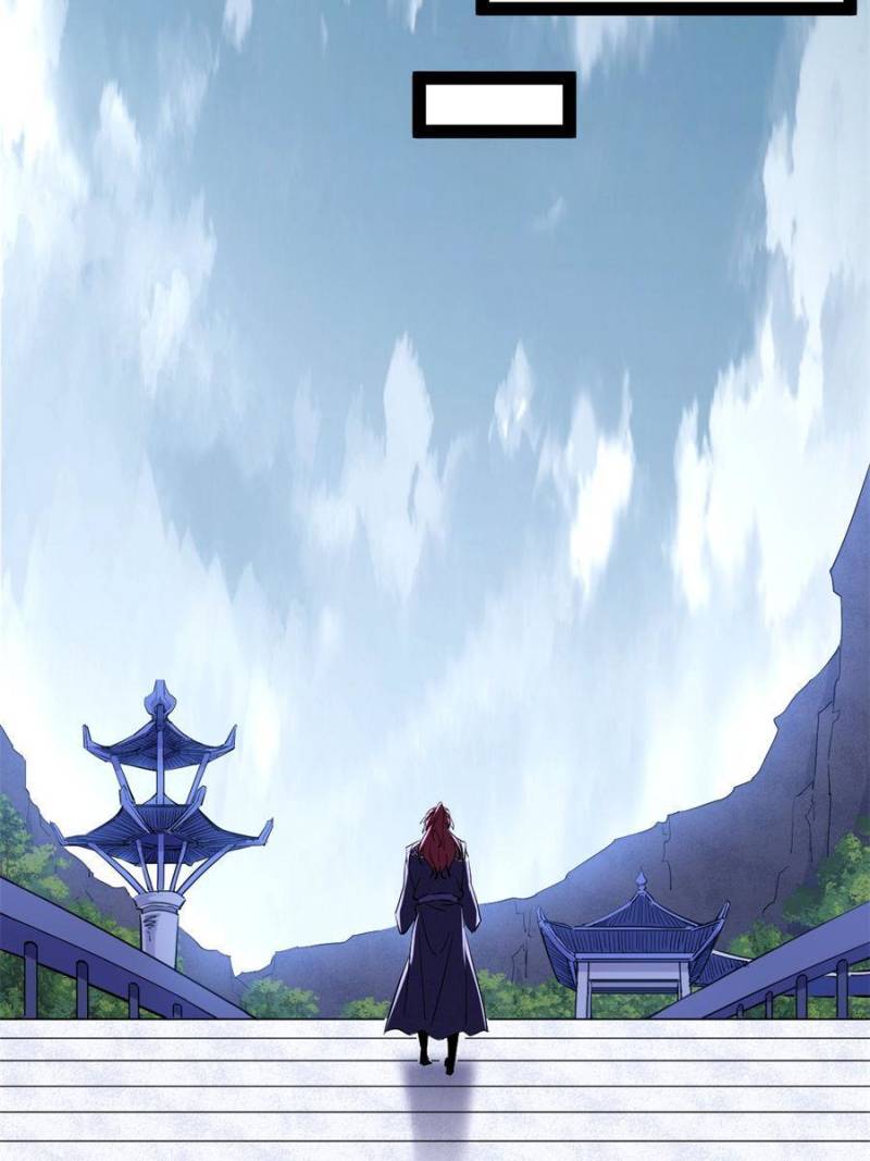 Page 4 of Chapter 212